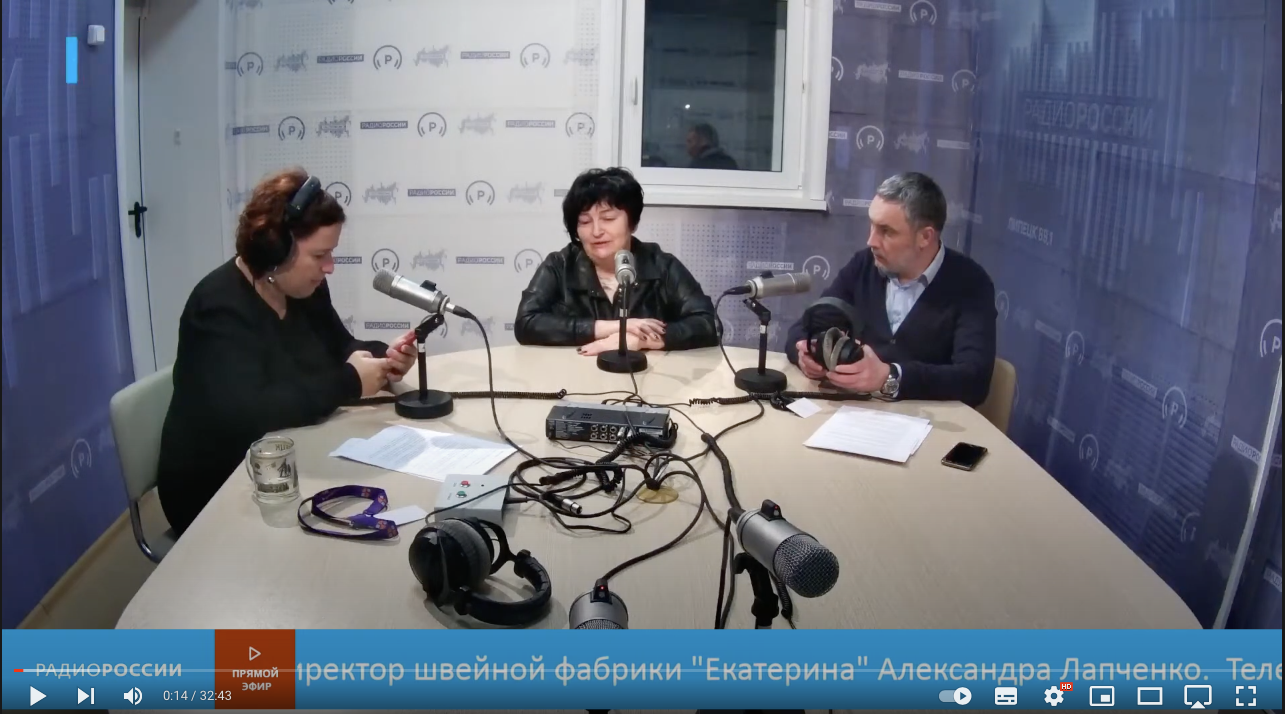 «Ни какой кризис нам не страшен!», Александра Лапченко